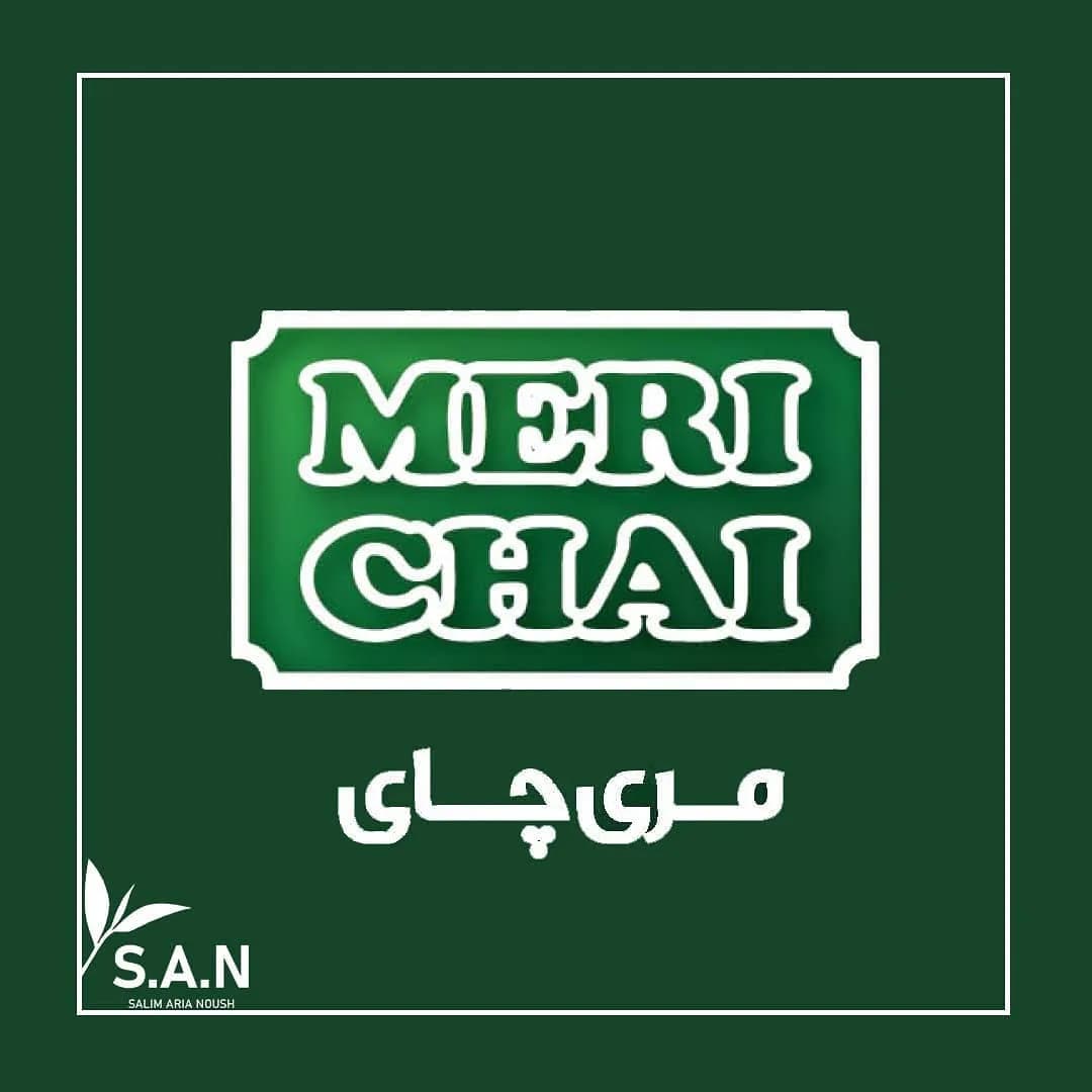 مری چای، رنگ سبز و سفید