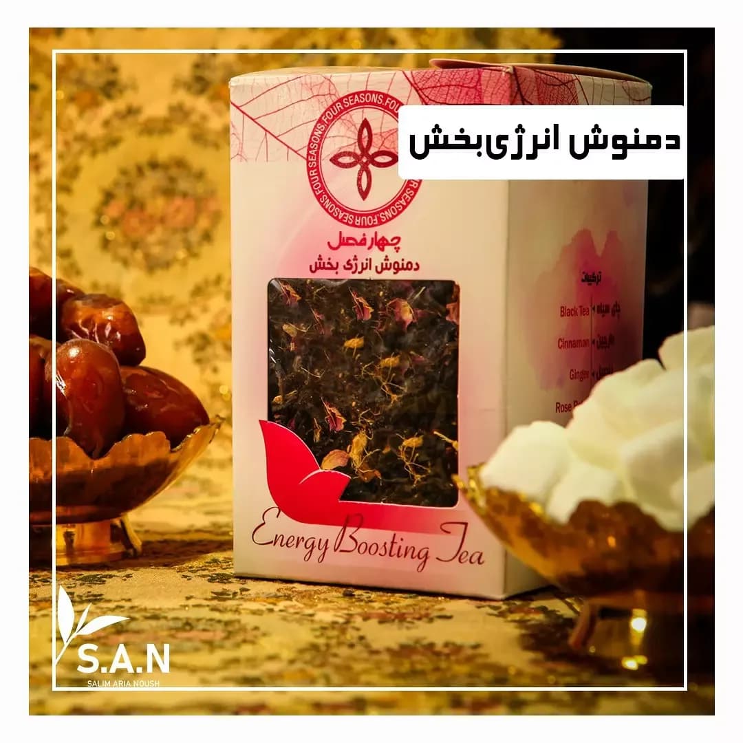 دمنوش انرژی‌بخش چهار فصل