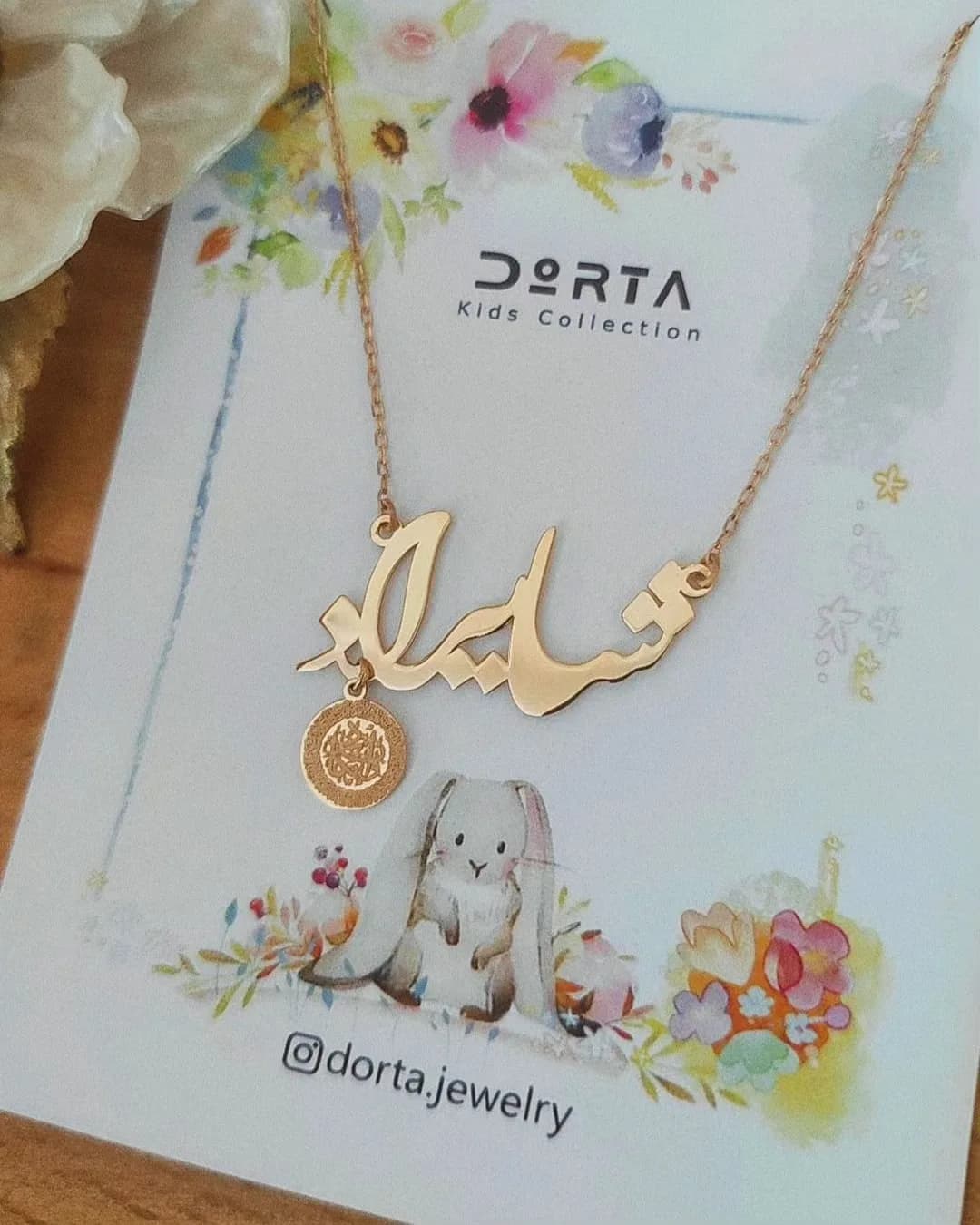 گردنبند پلاک اسم طلا، رنگ طلایی