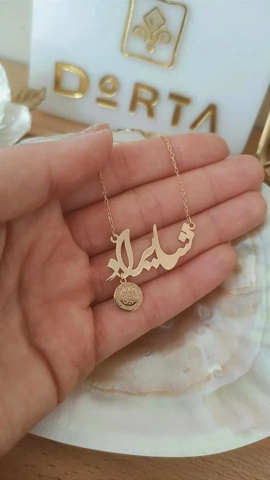 گردنبند پلاک اسم طلا، رنگ طلایی