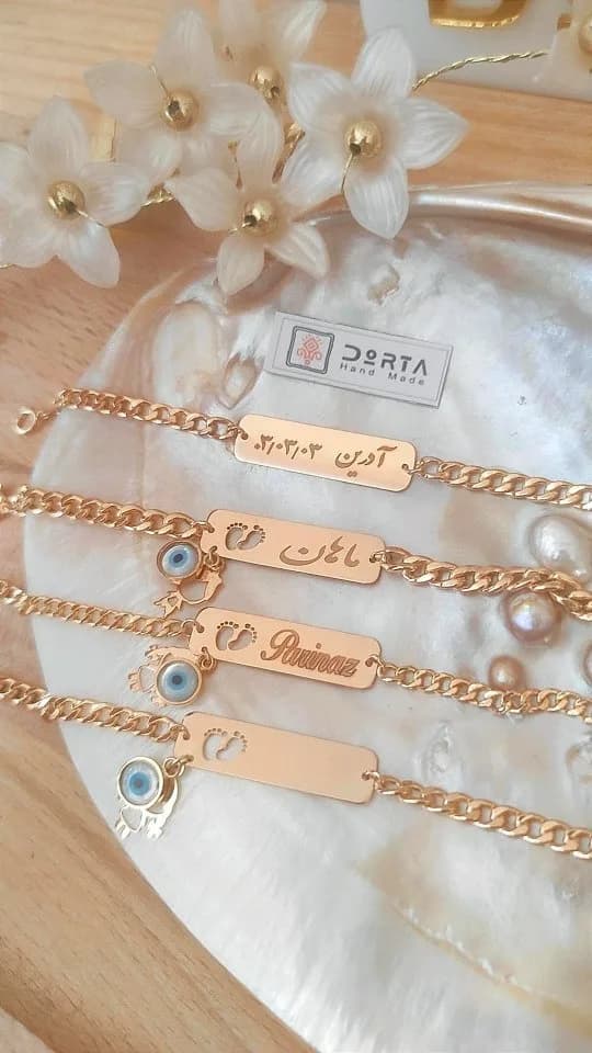 دستبند طلا کودک