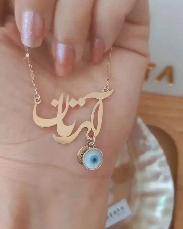 گردنبند طلا اسم فارسی دُرتا، رنگ طلایی، جنس فلز، گردنبند با پلاک اسم فارسی و آویز