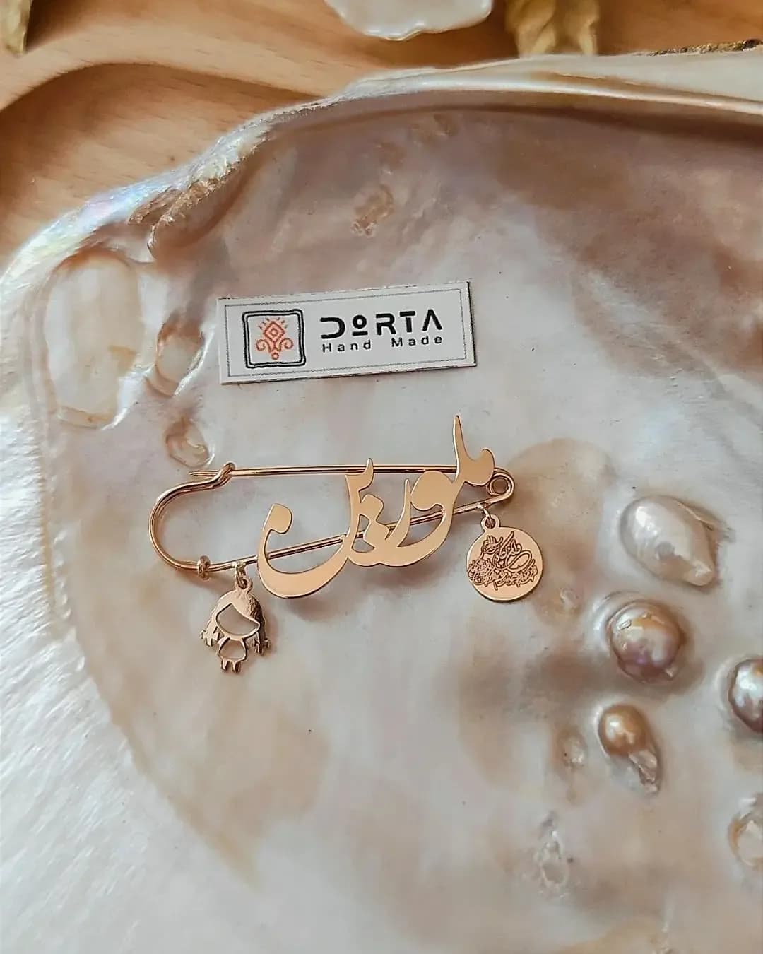 گردنبند و سنجاق اسم