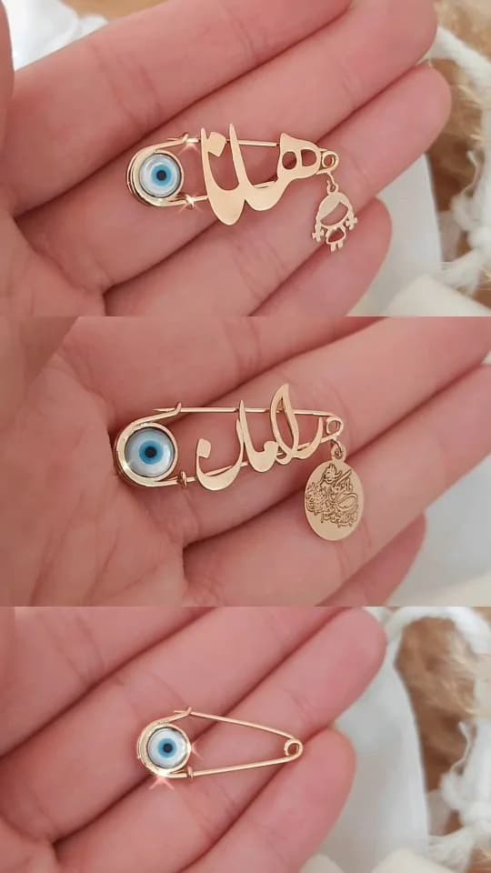 سنجاق سینه طلا، رنگ طلایی، آبی و سفید، جنس فلز، سنجاق سینه اسم و چشم زخم