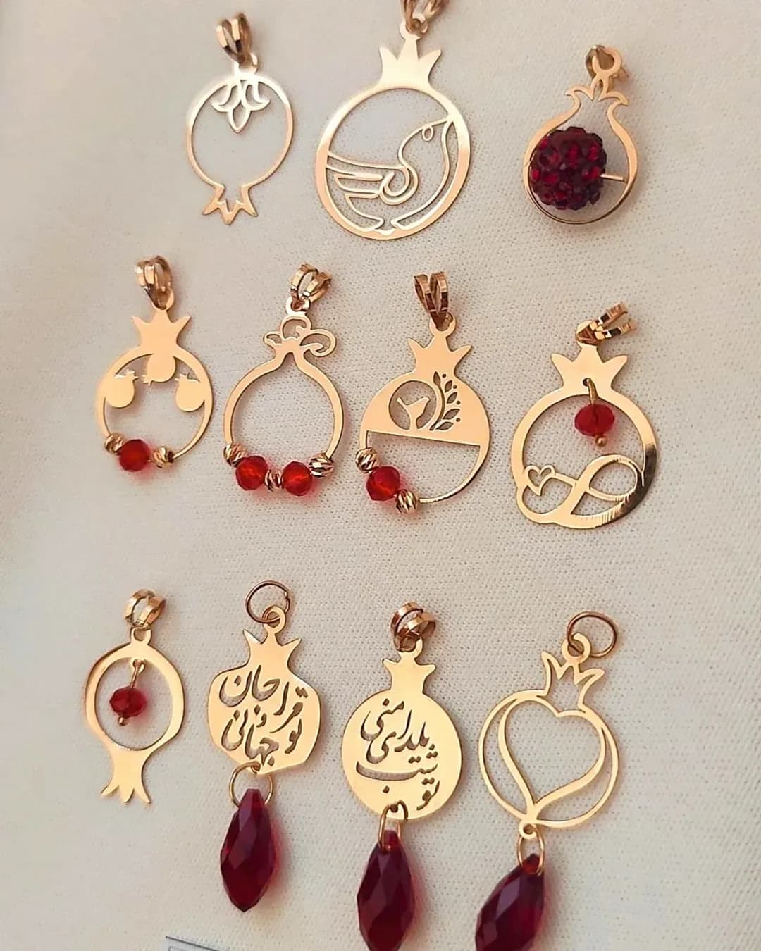 پلاک یلدا