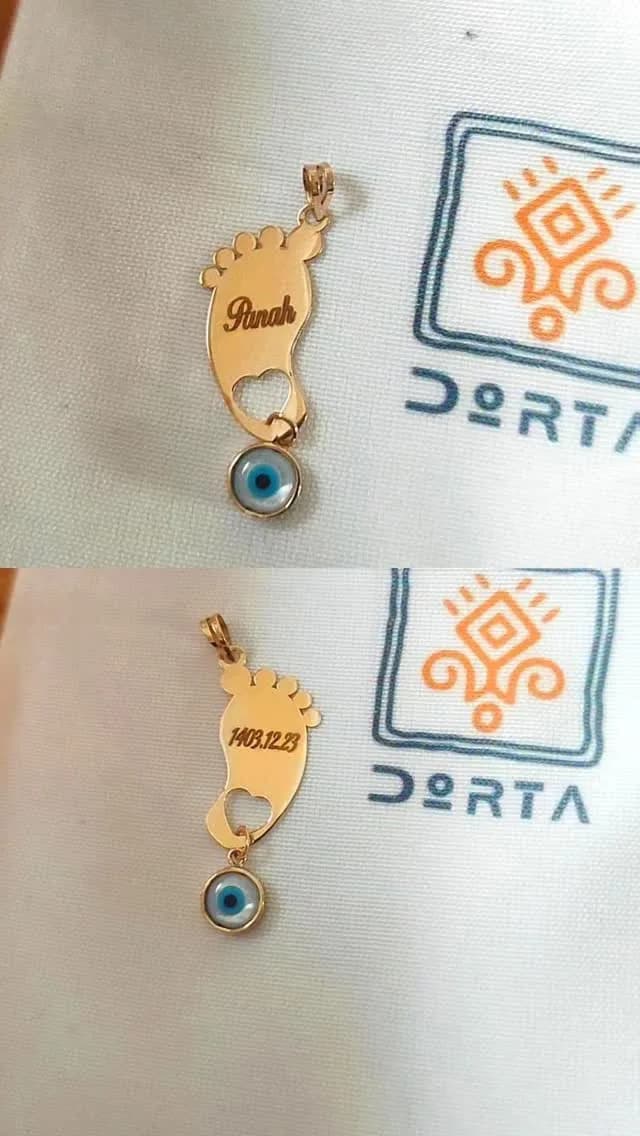 پلاک پای کودک حکاکی دو طرفه