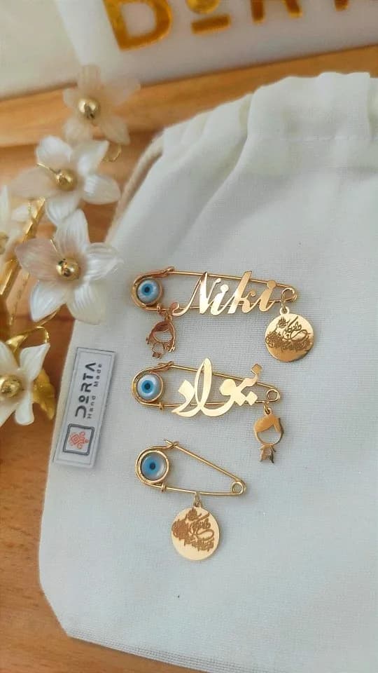 سنجاق سینه اسم