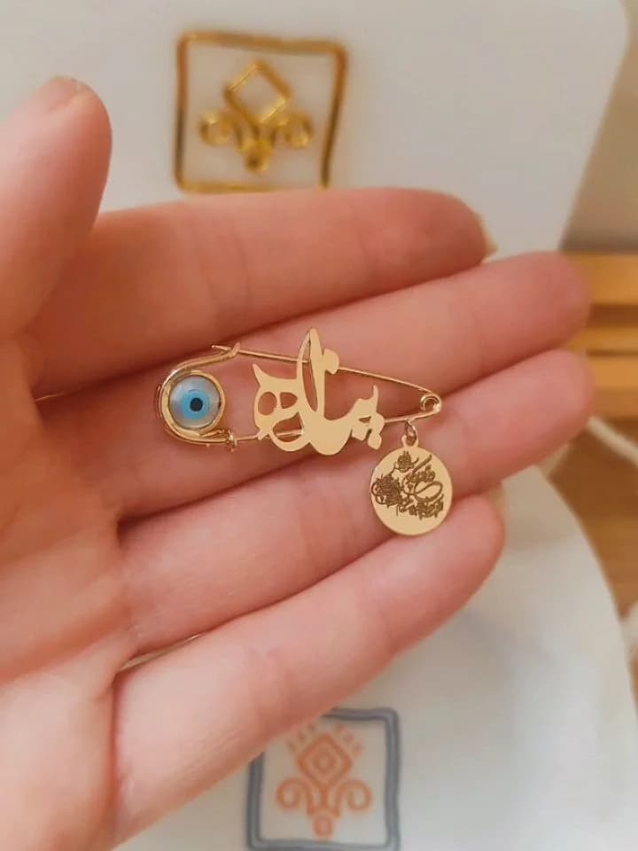 دستبند و سنجاق کودک با اسم