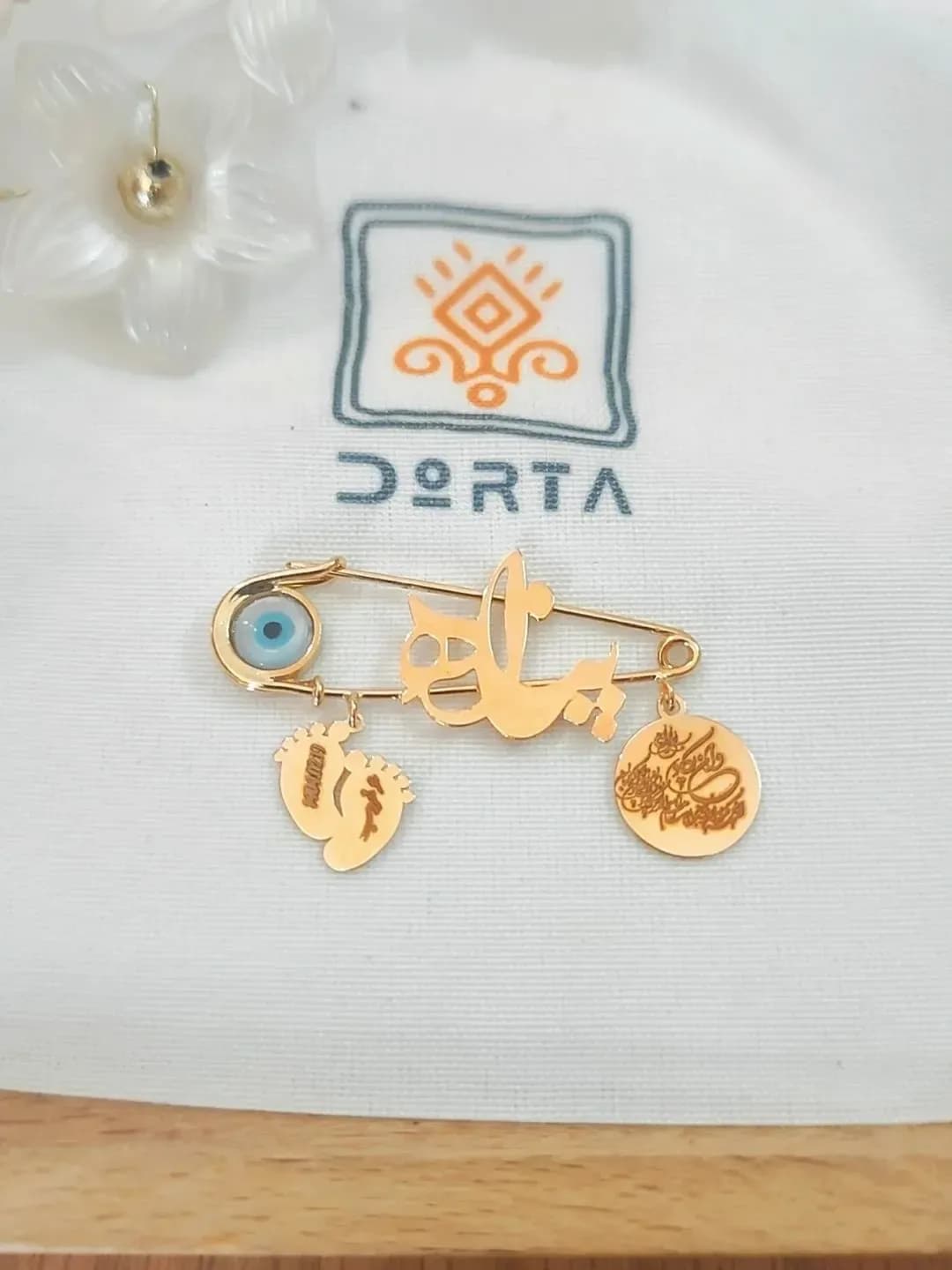 سنجاق کودک با اسم و بدون اسم