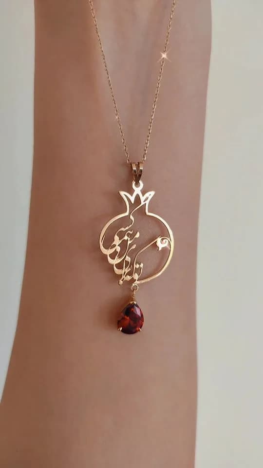 زنجیر طلا