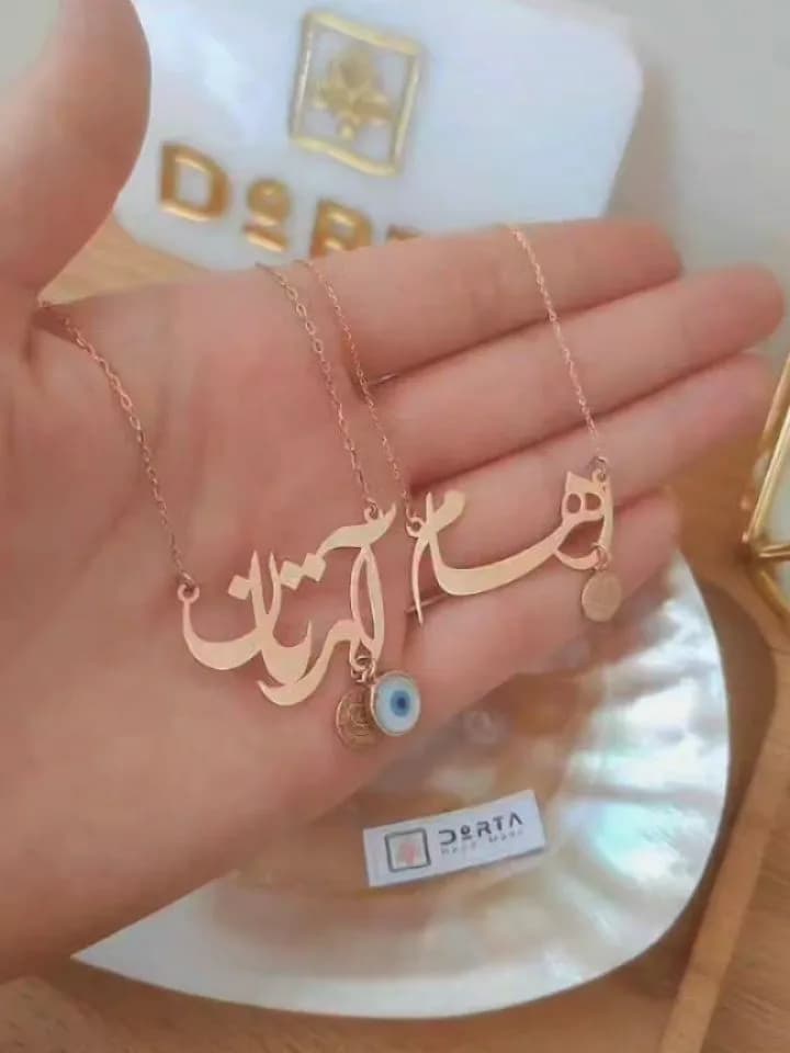 گردنبند کودکانه اسم، رنگ طلایی، جنس طلا، پلاک خوشنویسی و سکه