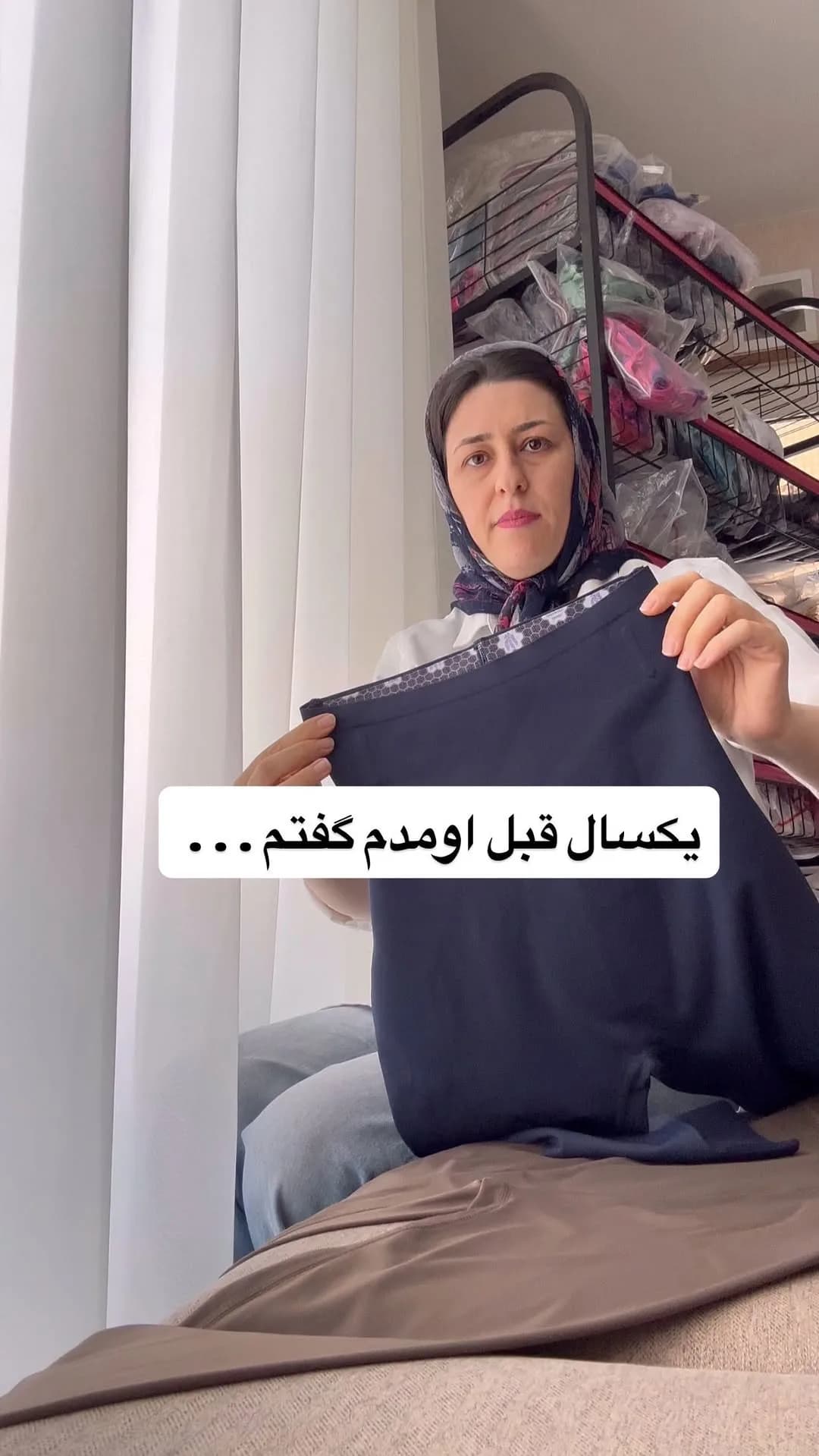 لگ گن دامن باربی ورزشی زنانه (طرح ۲)، رنگ سرمه‌ای، کمر بلند، جذب