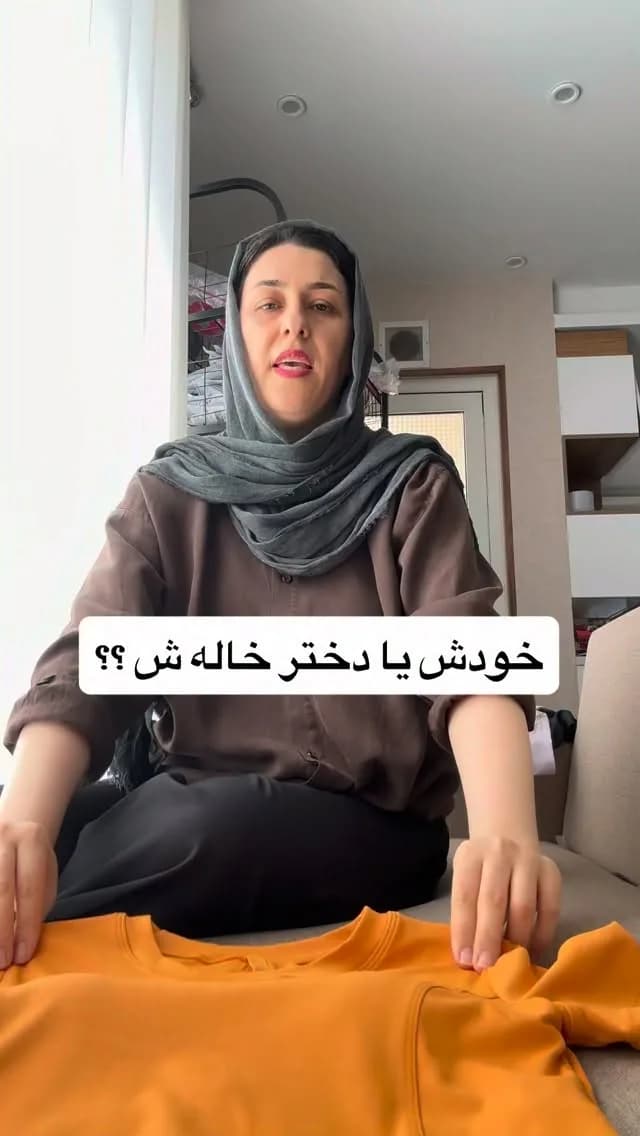 کراپ ورزشی زنانه (دو مدل)