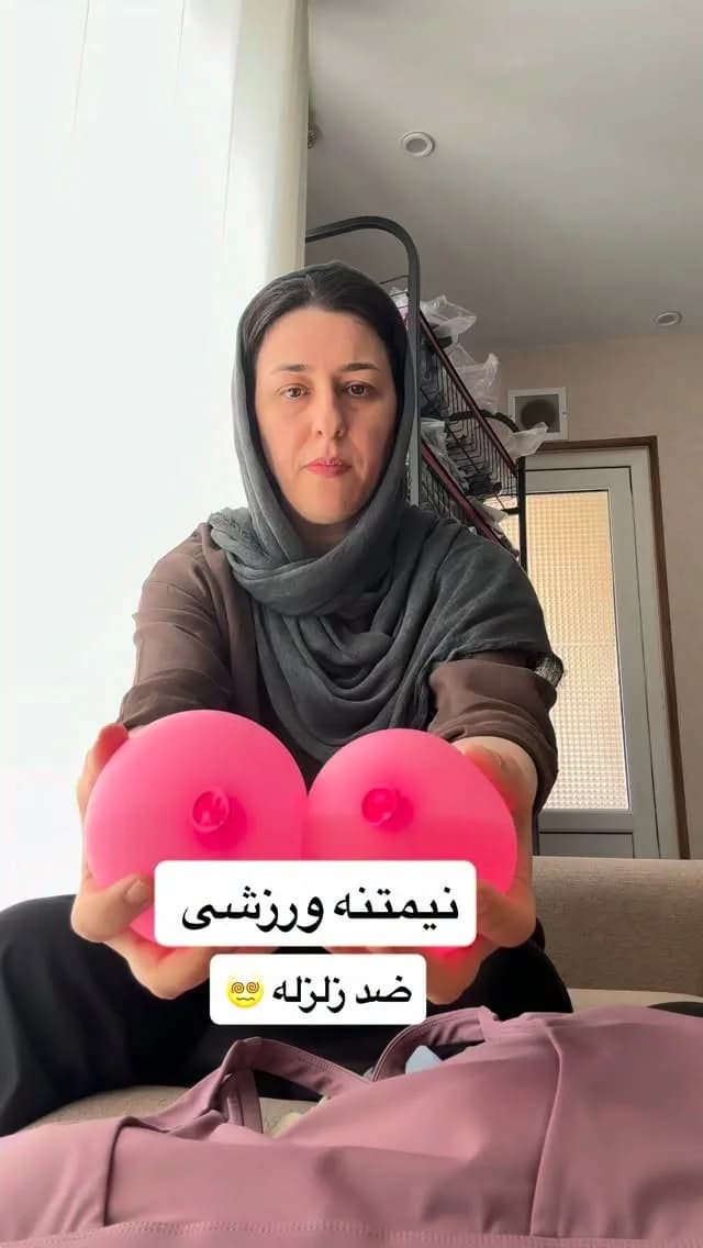 نیمتنه ورزشی زنانه، رنگ صورتی، جنس سیلیکون، گرد