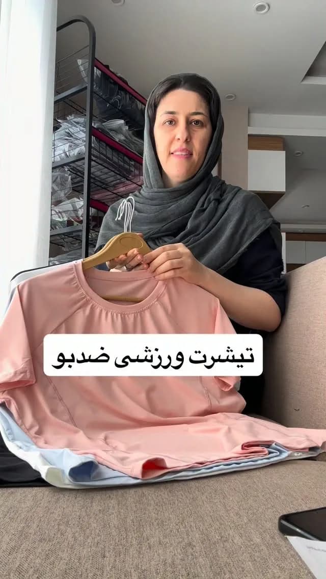 تیشرت ورزشی ضدبو زنانه (طرح ۲)، رنگ صورتی، آستین کوتاه، یقه گرد