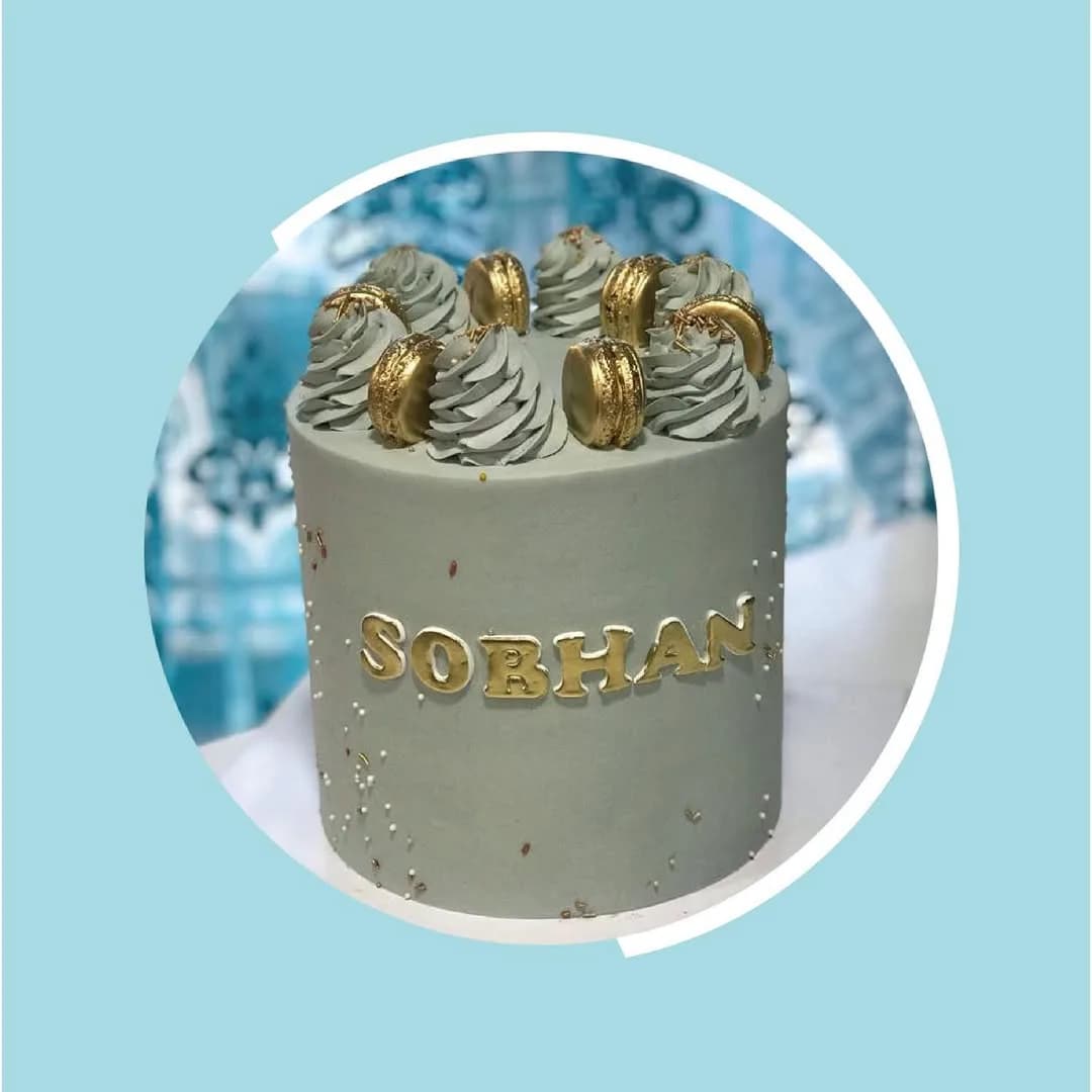 کیک تولد، رنگ خاکستری و طلایی، استوانهای