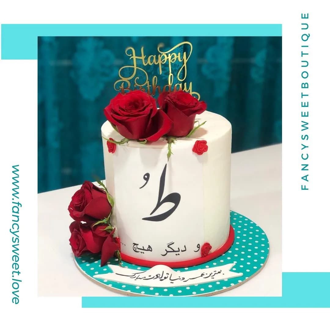 کیک تولد با گل رز، رنگ سفید و قرمز، استوانه‌ای، تزیین گل