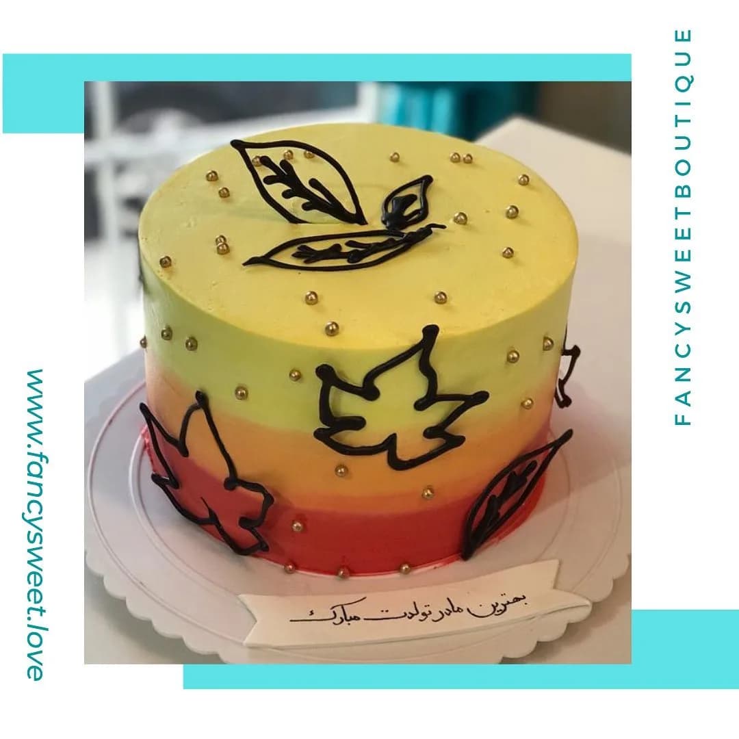 کیک تولد، رنگ زرد، نارنجی و قرمز، طرح گلدار، استوانه‌ای، رنگین‌کمان