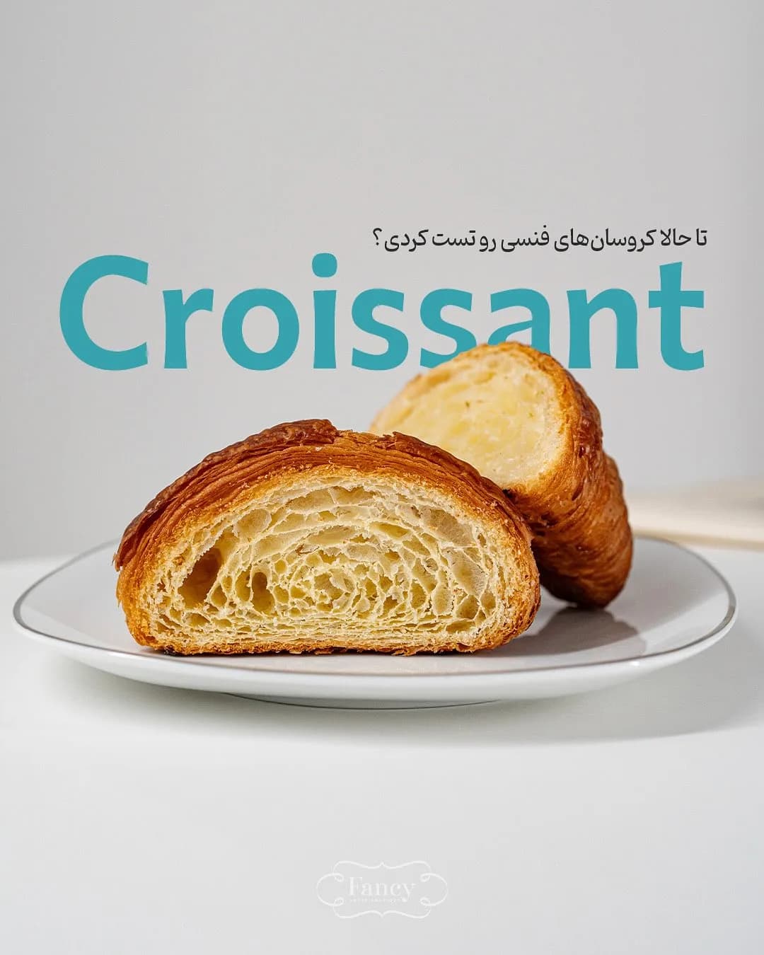 کروسان فنسی، رنگ طلایی و سفید، هلالی