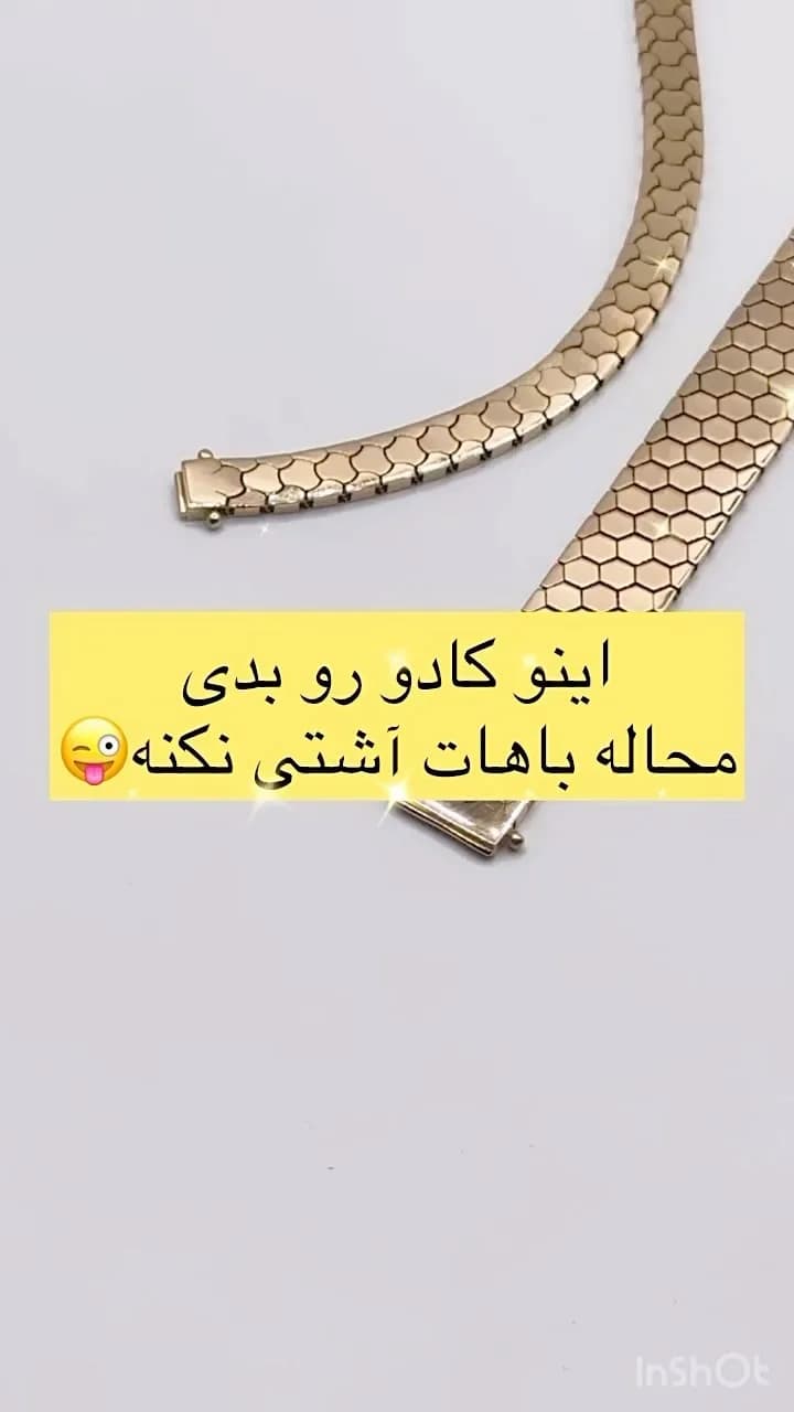 زنجیر طلا، رنگ طلایی، طرح هندسی، زنجیر مدل ششضلعی