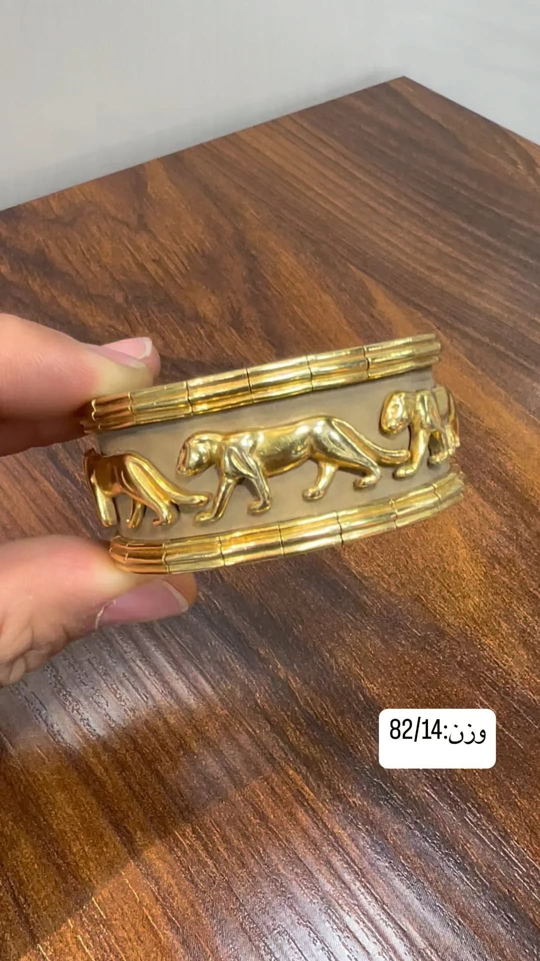 دستبند طلا گارد پنتر قدیمی، رنگ طلایی، طرح طرح حیوانی، پهن با نقش پلنگ