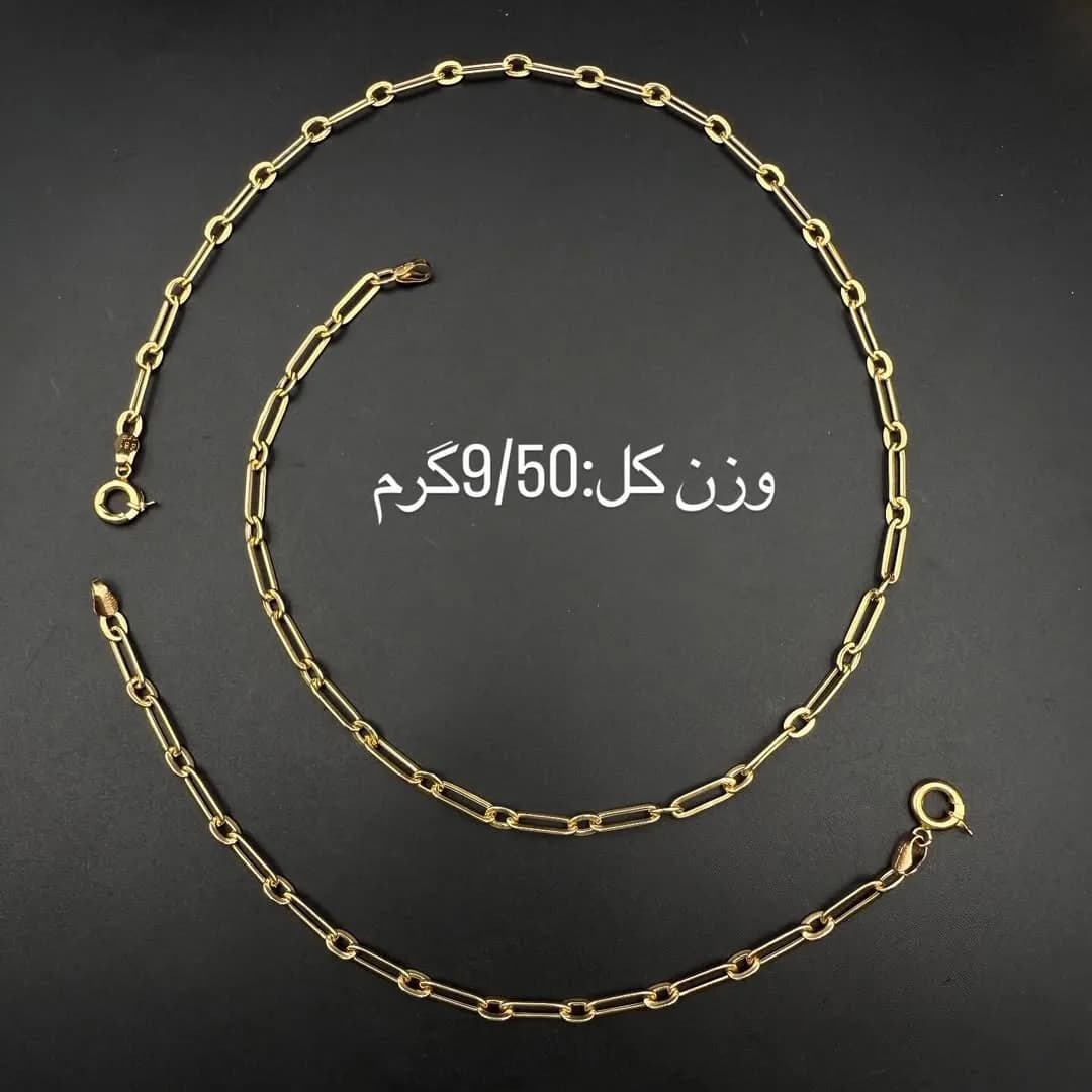 گردنبند و دستبند دیپلمات ۵۳ سانت