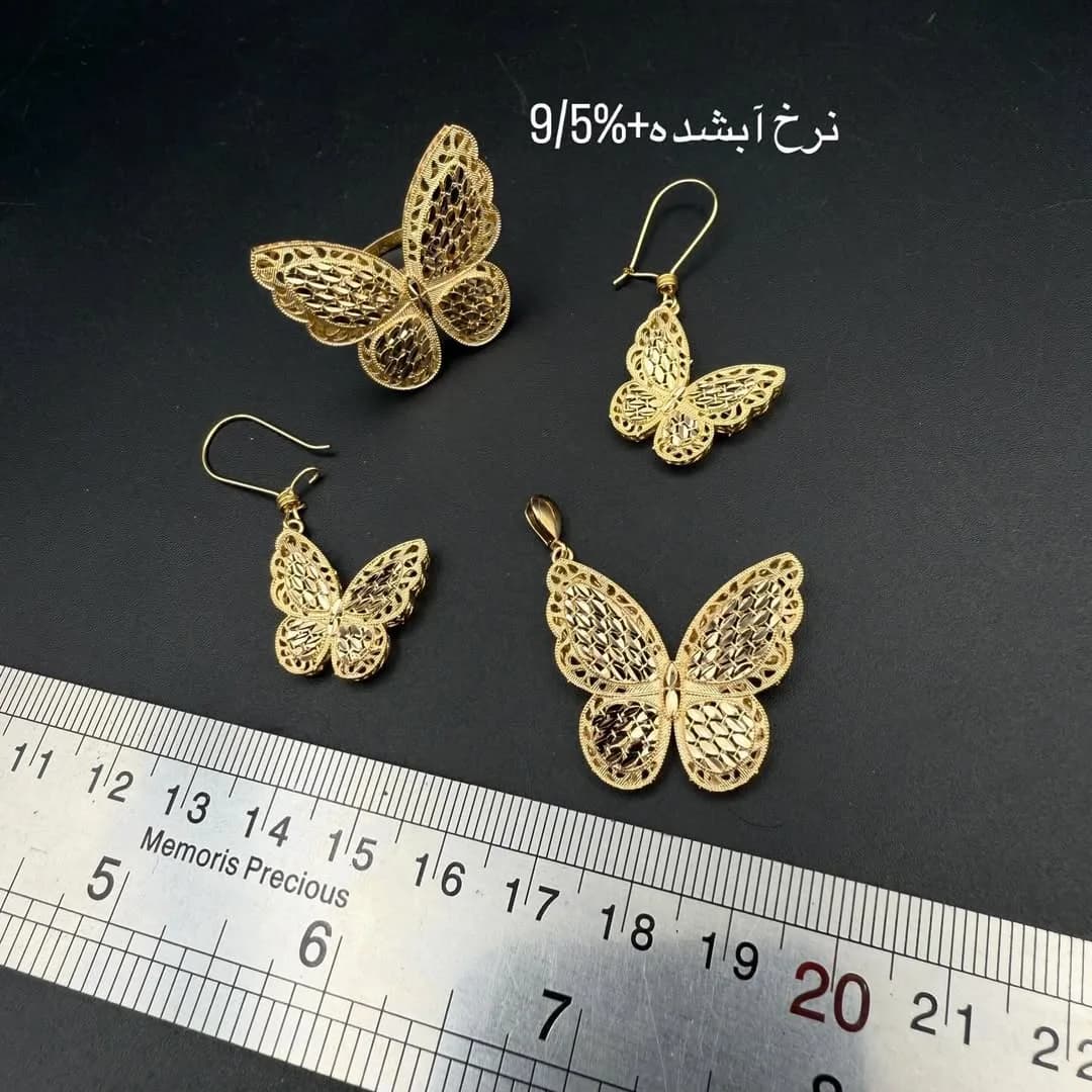 نیم ست طلا پروانه فیوژن