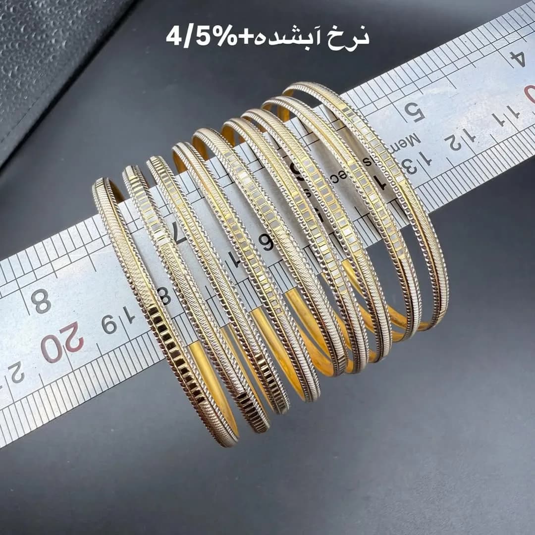 النگو طلا تراش لیزری ۹ عددی