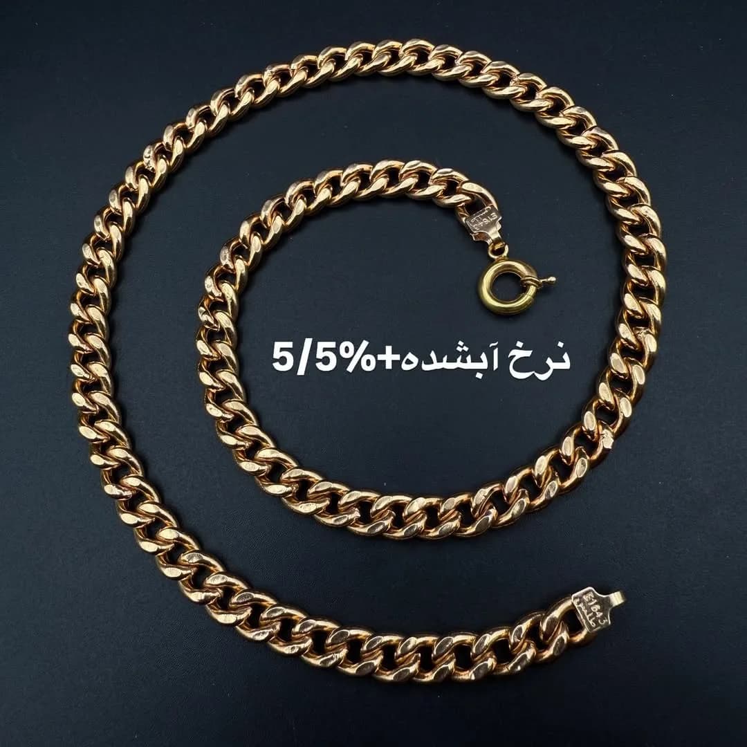 زنجیر طلا ۴۸ سانت شرکتی اصفهان