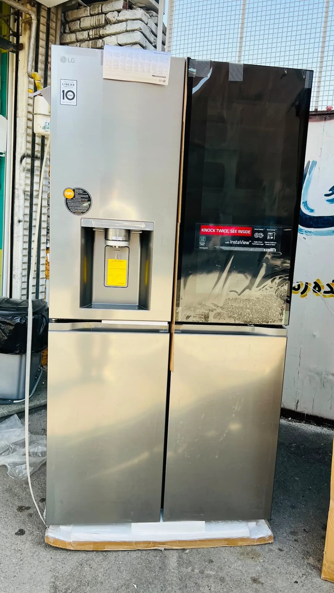 یخچال ساید بای ساید نکست مدل X39 الجی