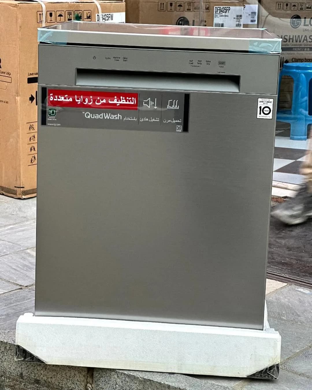 ماشین ظرفشویی مدل 612 الجی، رنگ خاکستری، جنس فلز، ایستاده، تکدرب