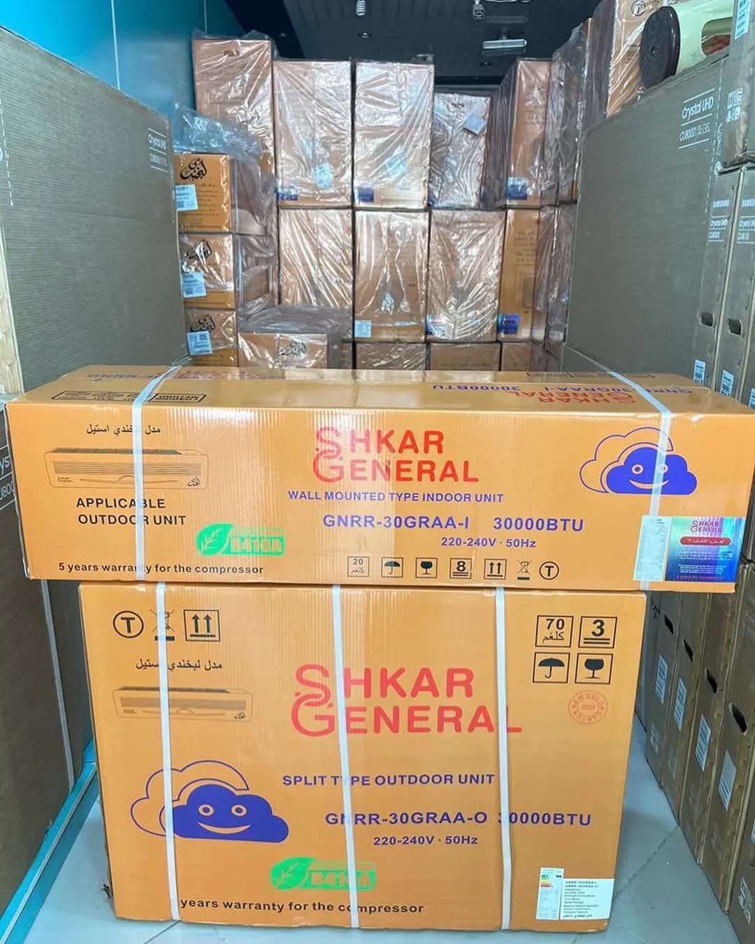 کولر گازی ۳۰۰۰۰ طرح لبخندی جنرال شکار، رنگ قهوهای و نارنجی، جنس مقوا، جعبه