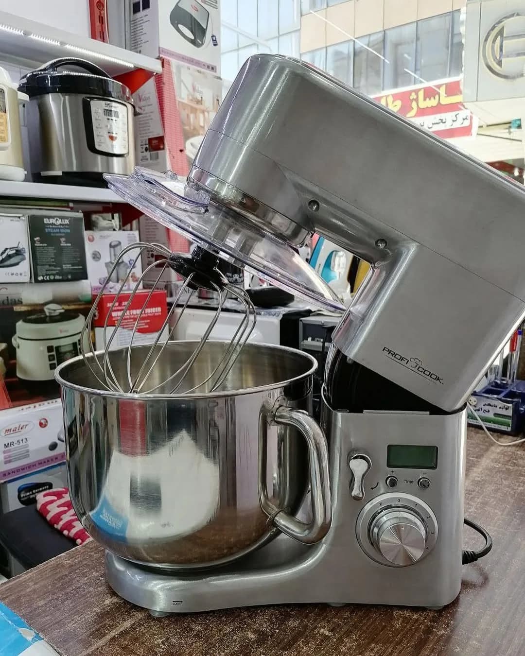 همزن صنعتی پروفی کوک PC-KM 1096