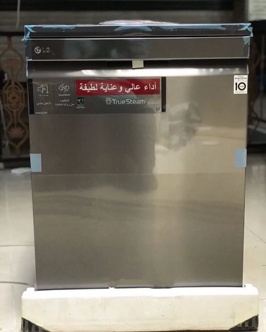 ظرفشویی ۱۴ نفره ال جی DFB325، رنگ استیل، جنس استیل، توکار یا مبله