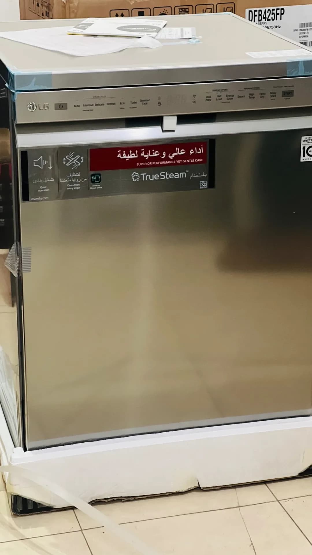 ماشین ظرفشویی ۱۴ نفره مدل 425 ال‌جی