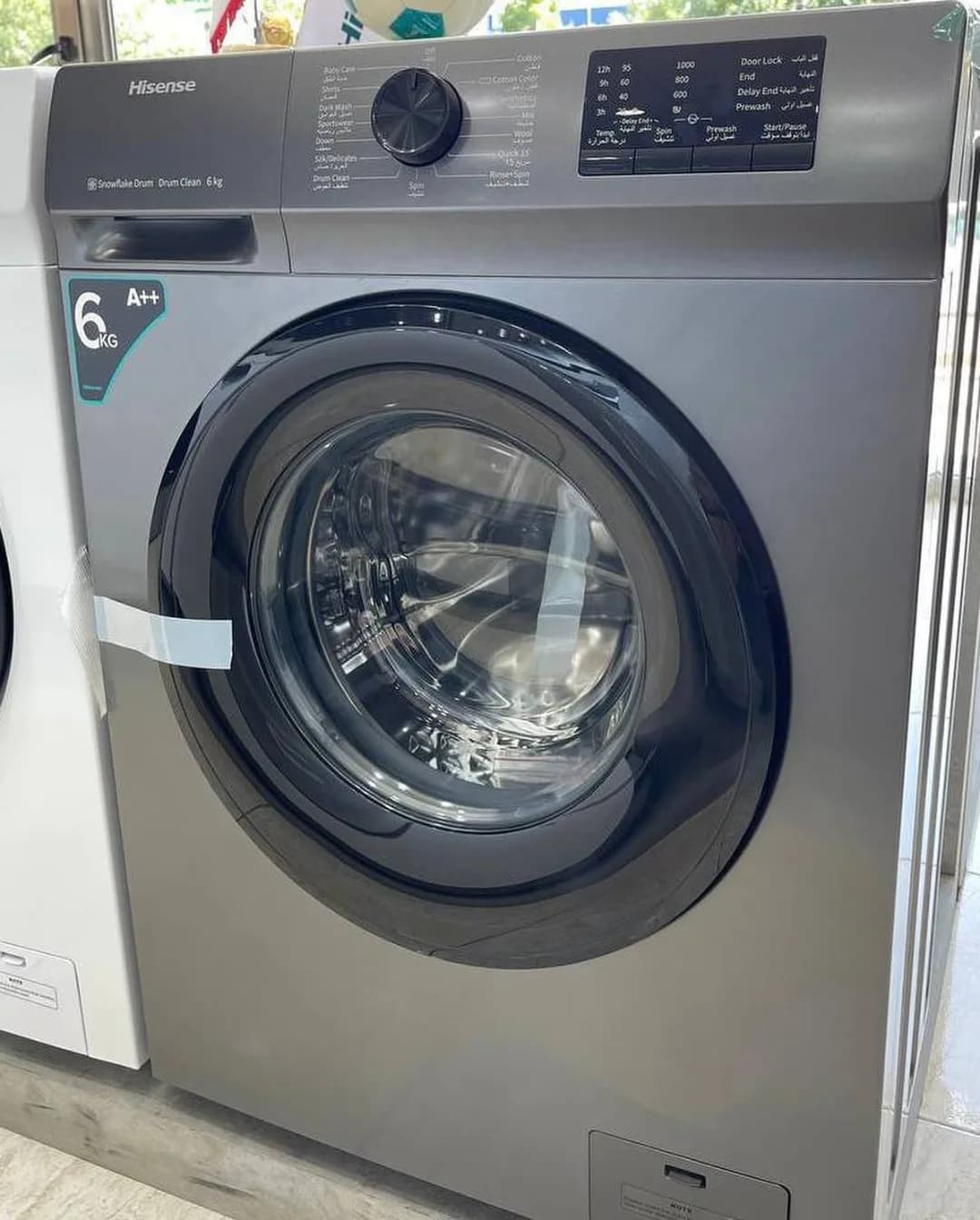لباسشویی ۶ کیلویی مدل WFVC6010