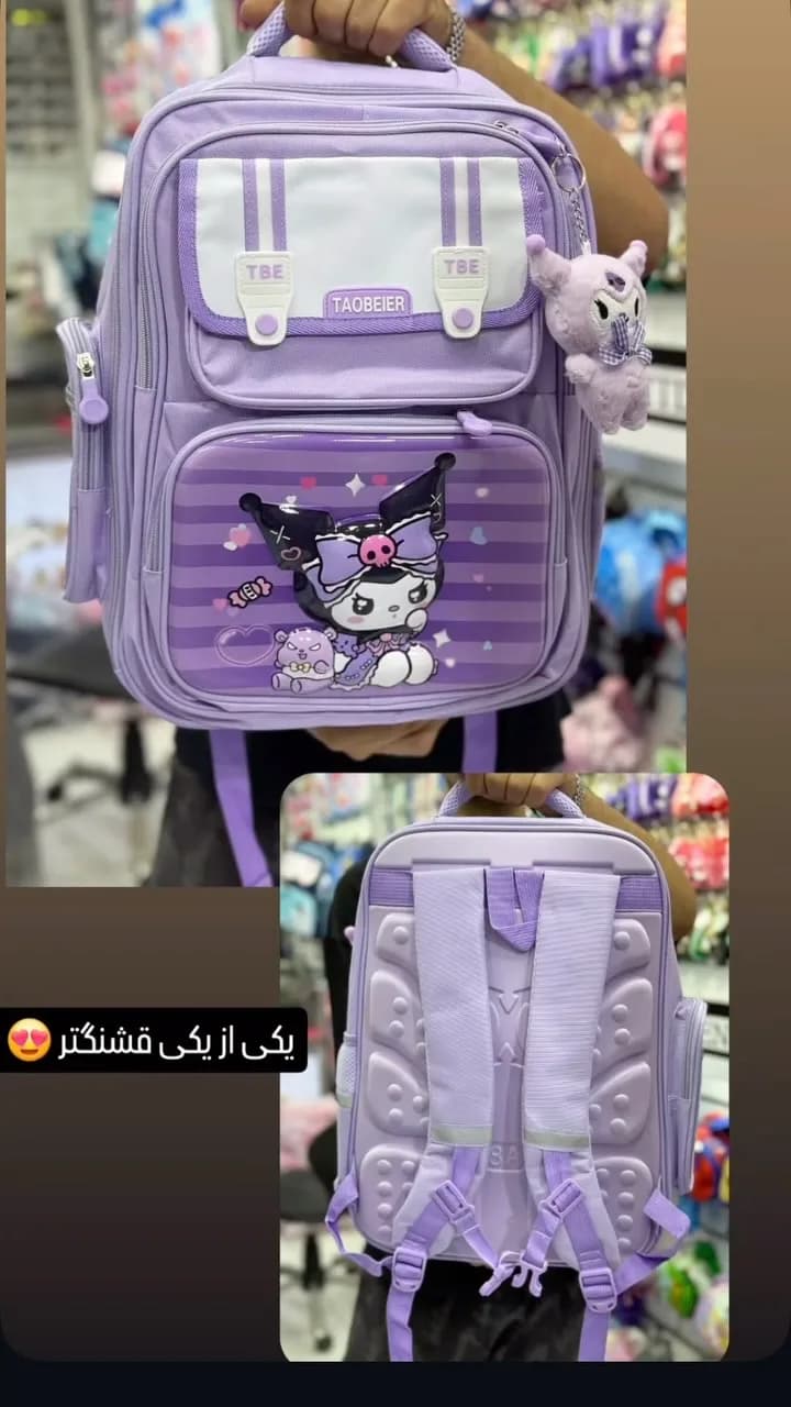 کوله پشتی تائوبیر TAOBEIER، رنگ بنفش و سفید، طرح شخصیت کارتونی