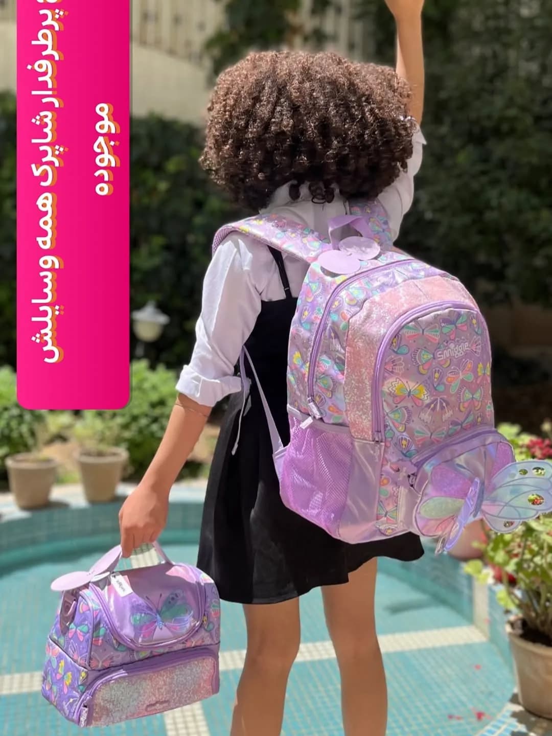 کوله پشتی، رنگ بنفش و صورتی، طرح شخصیت کارتونی، دو زیپ