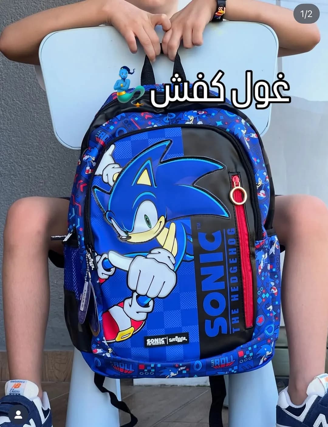 کوله پشتی سونیک، رنگ آبی، مشکی و قرمز، طرح شخصیت کارتونی