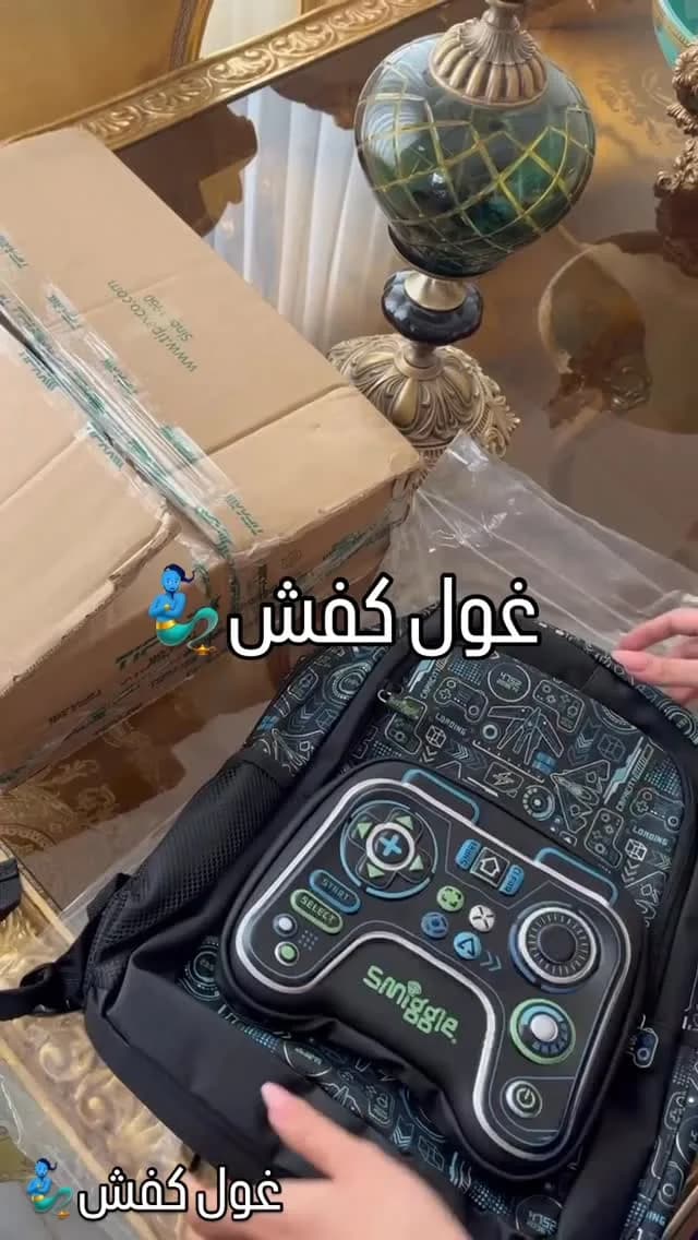 کوله‌پشتی مدرسه اسمیگل