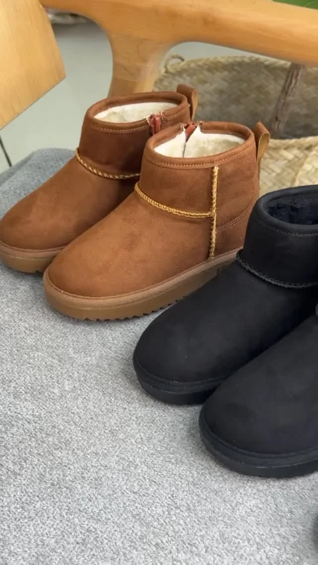 بوت