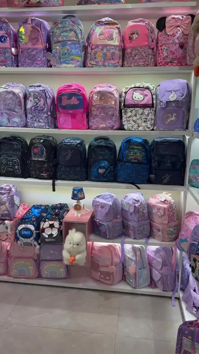 کوله پشتی مدرسه