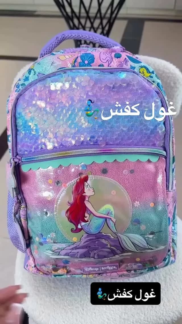 کوله پشتی بچگانه، رنگ بنفش، صورتی و آبی، طرح شخصیت کارتونی