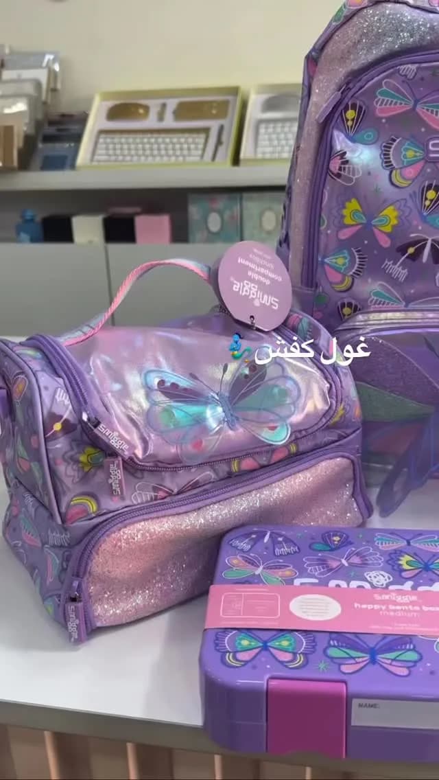 کیف غذا بچگانه، رنگ بنفش و صورتی، جنس پلیاستر، طرح گلدار، کیف غذا دستی