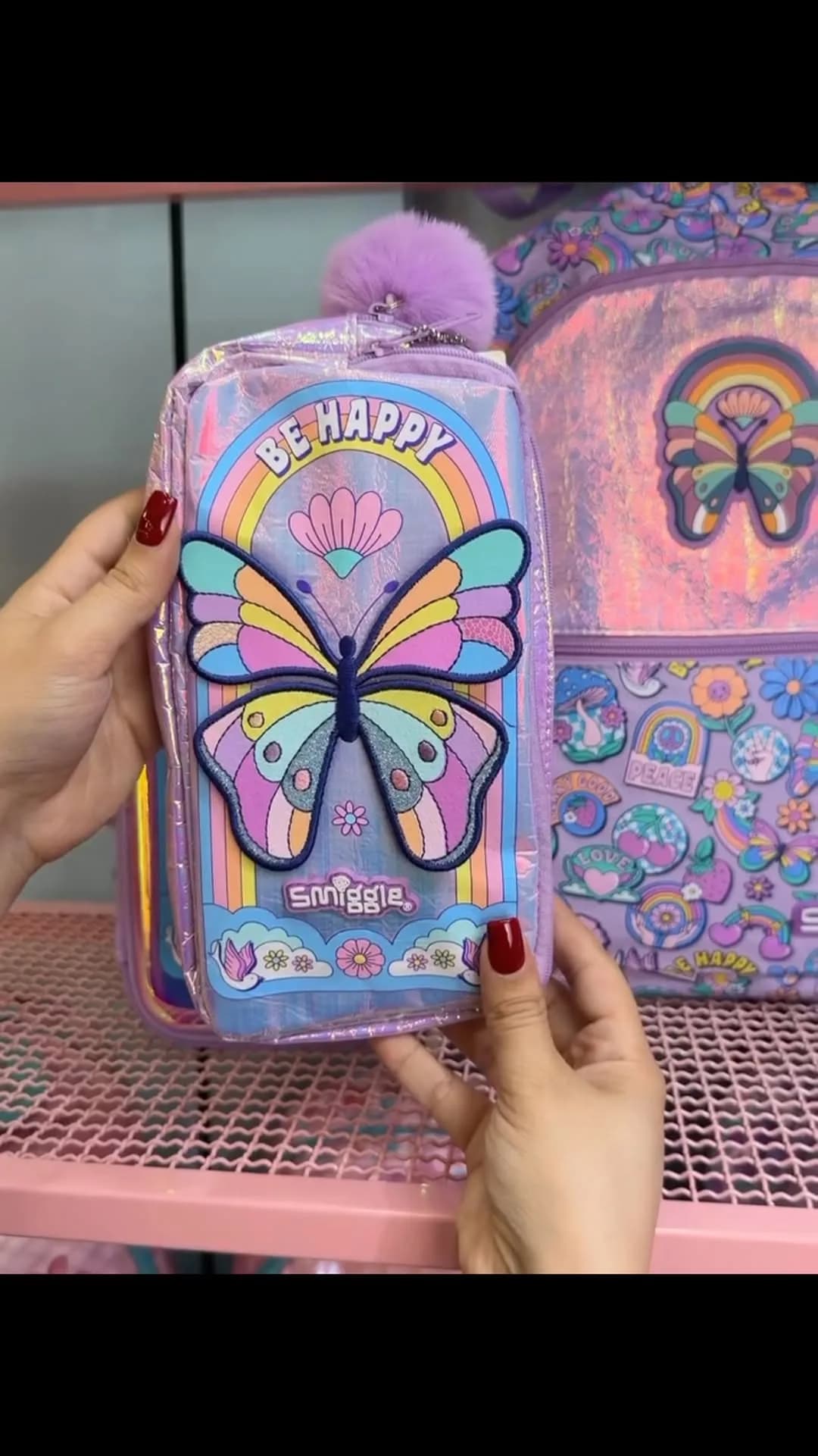 جامدادی بچگانه