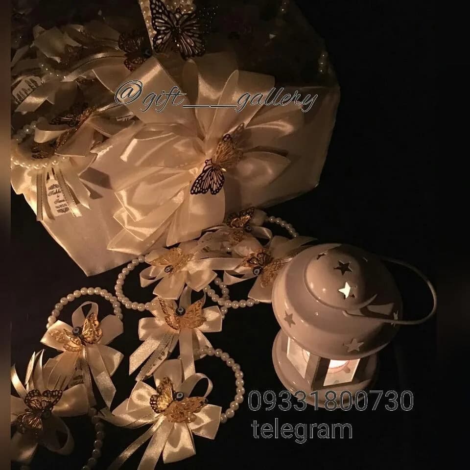 گیفت حلقه مروارید