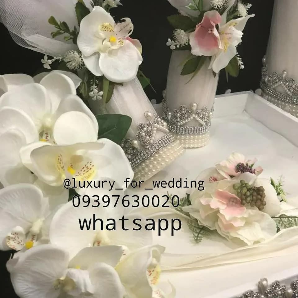 ست لوازم بله‌برون