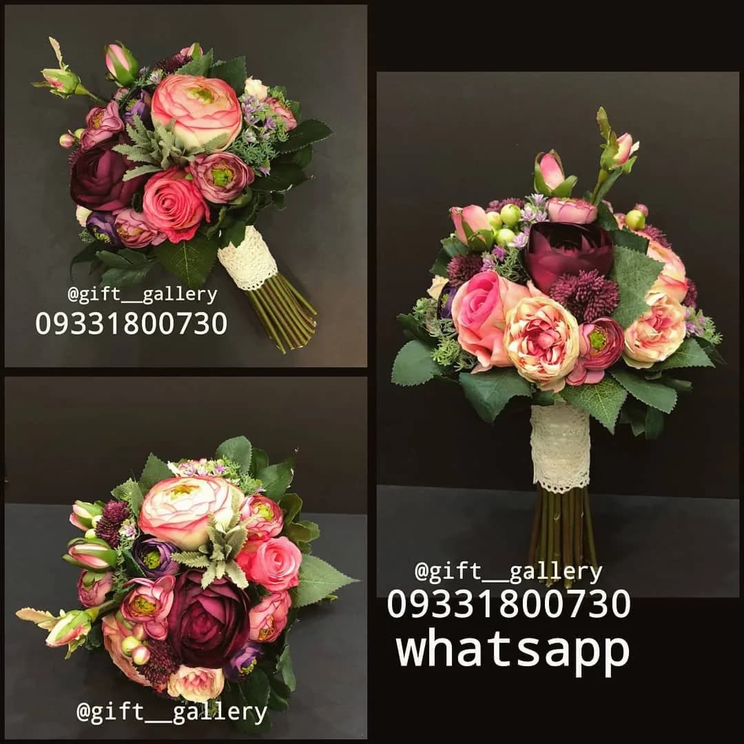دسته گل عروس
