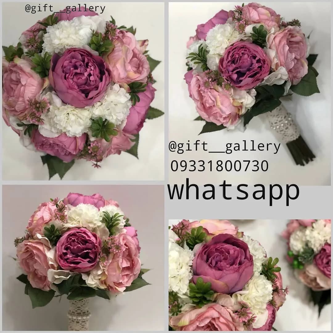 دسته گل عروس