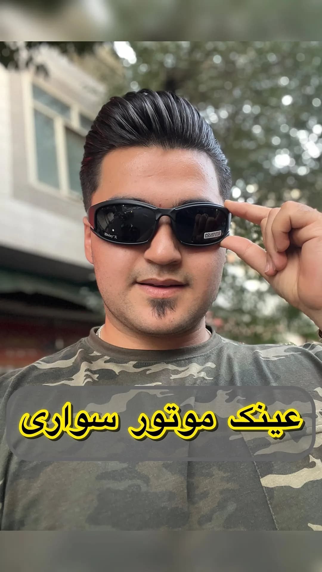 عینک موتورسواری دایزی ایکس چندلنزه، رنگ مشکی، ورزشی، مستطیلی